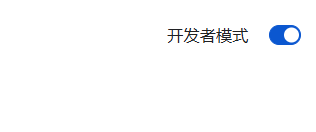 - gugeliulanqidizhilanqingchuchajian04