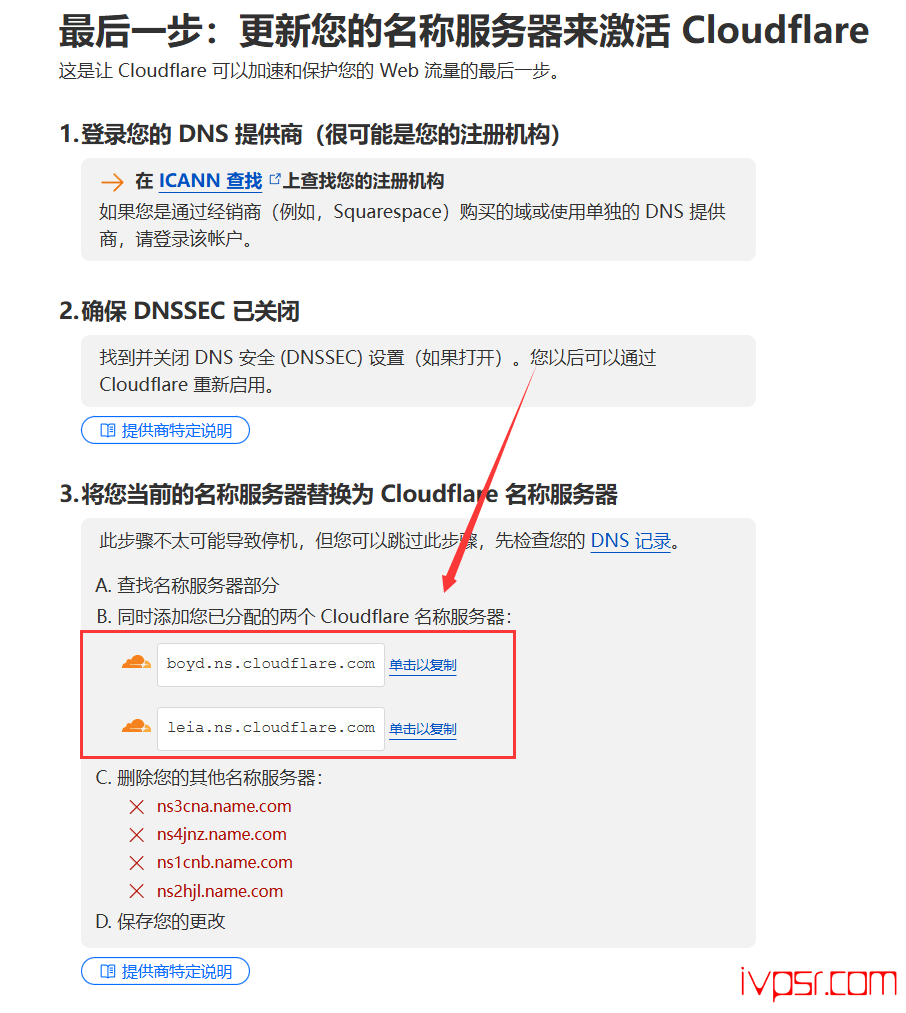 - namezhuanyicf05