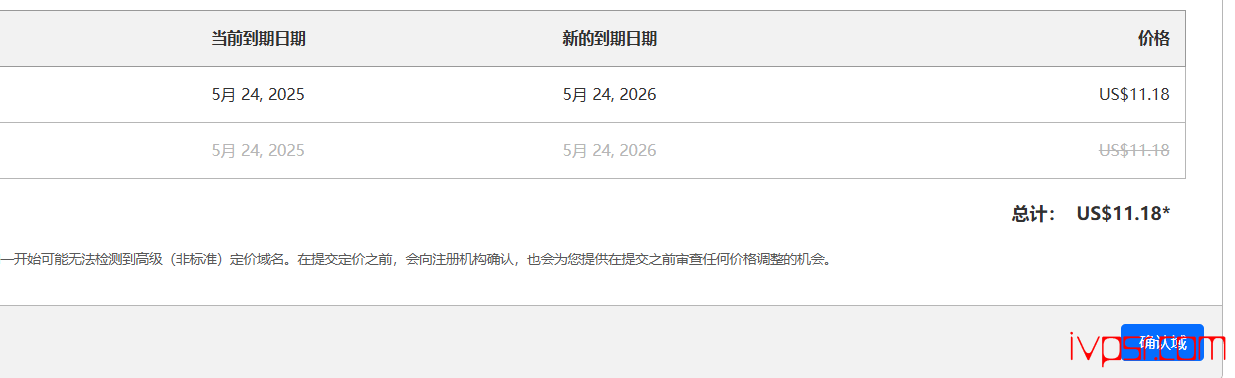 - namezhuanyicf08