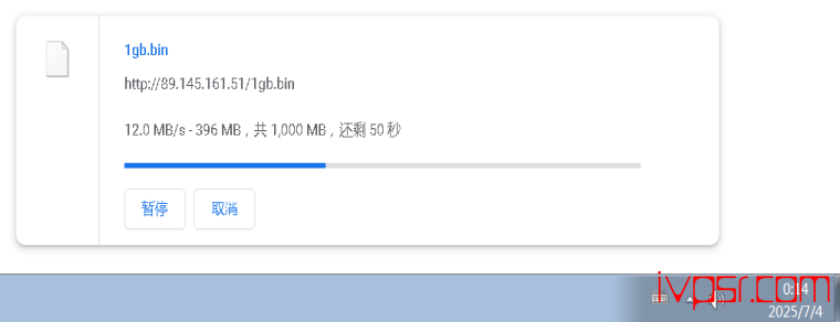 Exoscale:德国VPS深度测评,Exoscale好不好?法兰克福机房,详细测评分享报告 VPS测评 第9张-VPS部落 | VPS测评、优惠码与实用教程 -