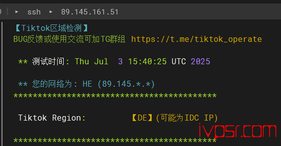 Exoscale:德国VPS深度测评,Exoscale好不好?法兰克福机房,详细测评分享报告 VPS测评 第16张-VPS部落 | VPS测评、优惠码与实用教程 -