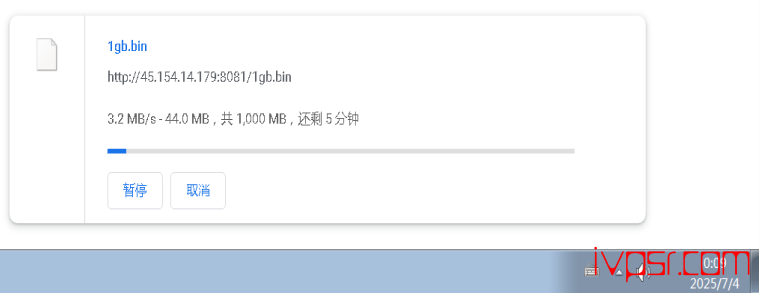 locvps全球云:韩国VPS深度测评,BGP线路,三网回程优化,测评数据分享 韩国VPS 第10张-VPS部落 | VPS测评、优惠码与实用教程 - lochanguovpscepshuju09