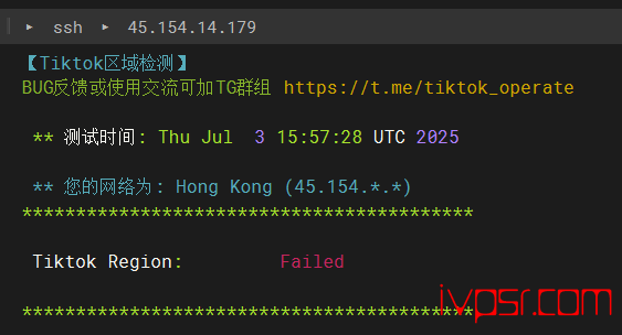 locvps全球云:韩国VPS深度测评,BGP线路,三网回程优化,测评数据分享 韩国VPS 第17张-VPS部落 | VPS测评、优惠码与实用教程 - lochanguovpscepshuju16