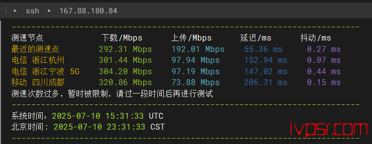 - locvpsmeiguobiaozhunqubgp04