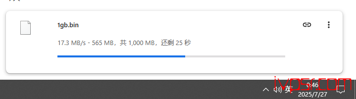 locvps全球云:日本VPS深度评测,BGP与软银线路稳定性与速度表现如何? VPS优惠码 第10张-VPS部落 | VPS测评、优惠码与实用教程 - locvpsribendabanbgp09
