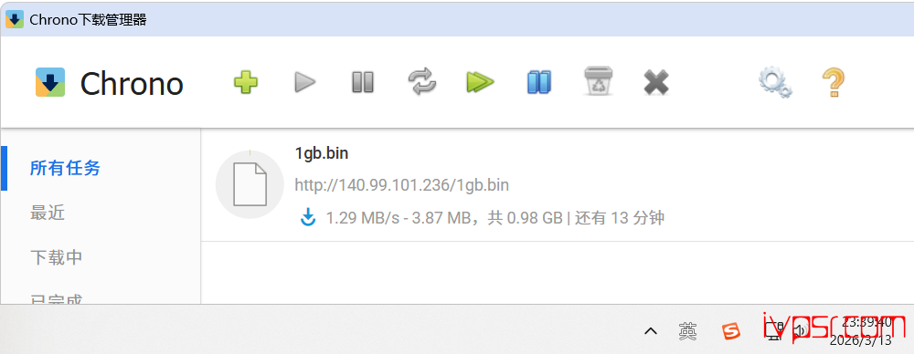 - INETWSdeguofalankefuceping08