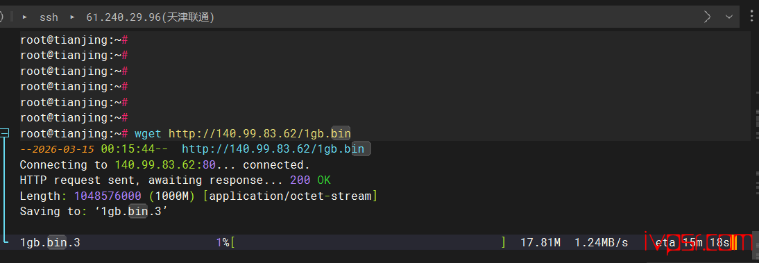 - INETWSyingguolunduncep08