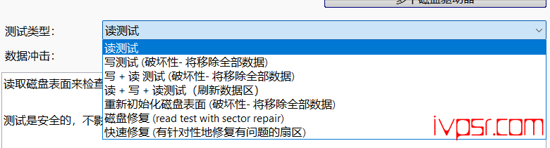 - yingpanjiancefangfa03
