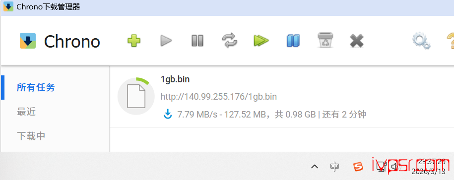 inetWS美国VPS测评,原生IP洛杉矶机房,解锁TikTok/Netflix/ChatGPT 美国VPS 第9张-VPS部落 - INETWSluoshanjicep08