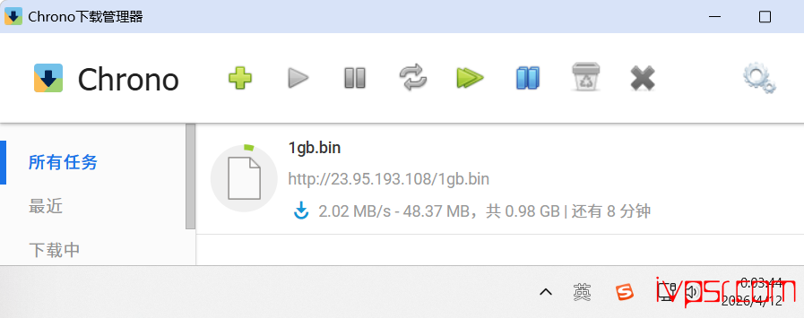 - dedirockniouyueshuiniouchengcep08