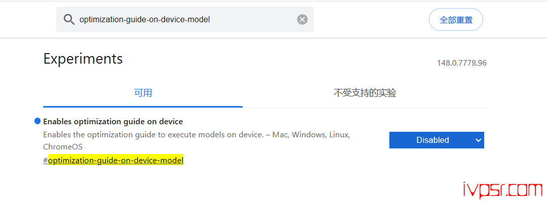 Chrome的Gemini悄悄征用你的电脑算力，Gemini Nano彻底禁用教程
