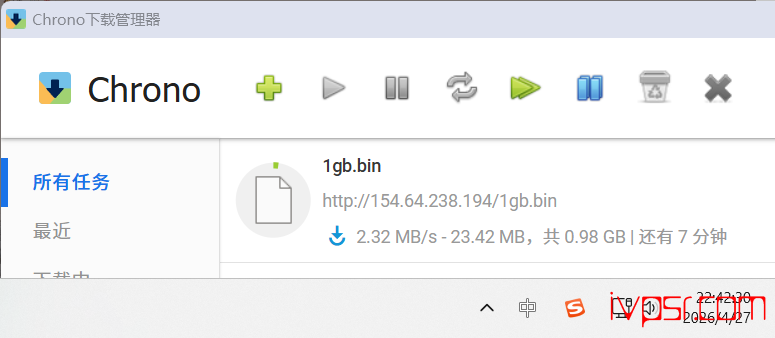 - onetechcloudmeiguo9929ceping2026nian08