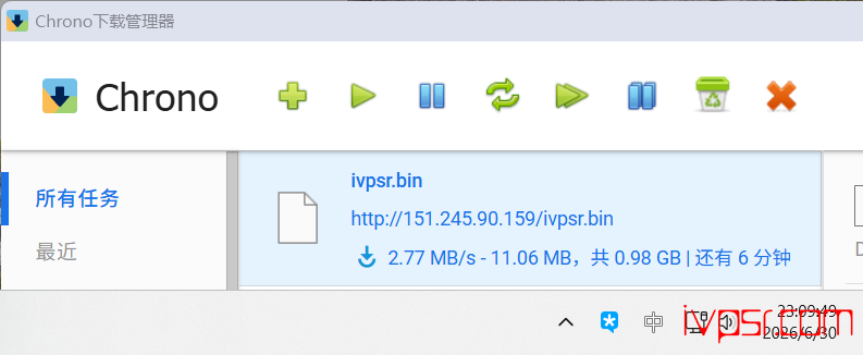 OrangeVPS香港DC2机房VPS测评,移动线路优化BGP、支持Netflix与ChatGPT解锁 香港VPS 第10张-VPS部落 orangevpsxianggangdc2ceping09