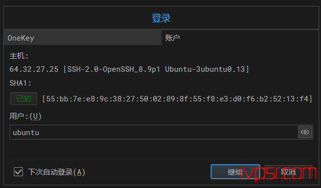 - sharktechgongyouyunjiaocheng17