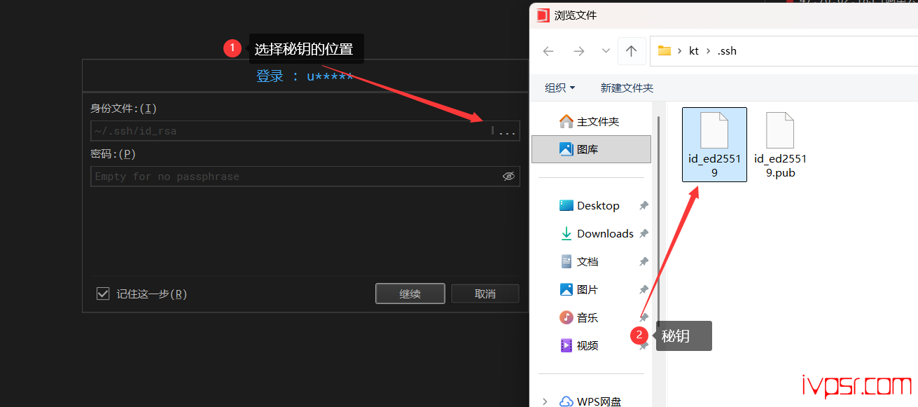 - sharktechgongyouyunjiaocheng18