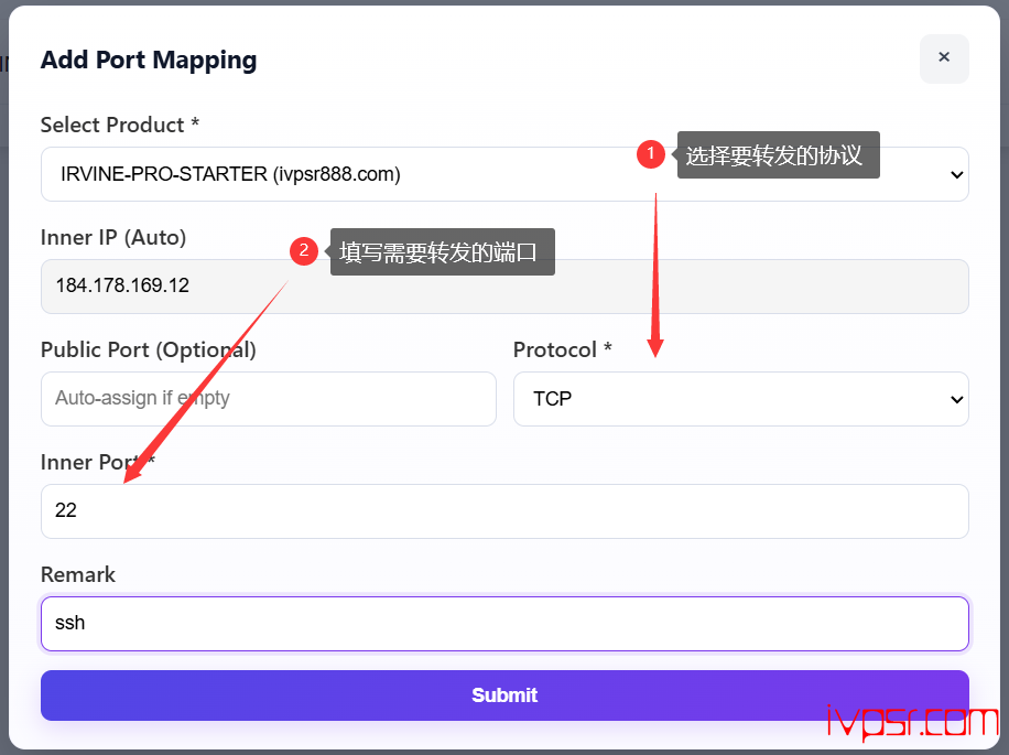 SixtyNet Residential-Pro住宅IP完整使用教程 端口转发方式 VPS技术教程 第3张-VPS部落 sixtynetnatzhuanfashezhibaimingdan03