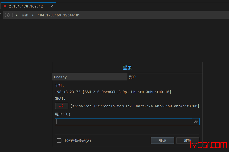 SixtyNet Residential-Pro住宅IP完整使用教程 端口转发方式 VPS技术教程 第6张-VPS部落 sixtynetnatzhuanfashezhibaimingdan06