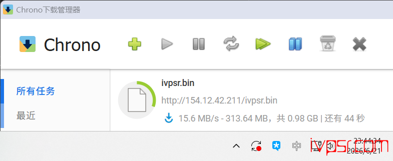 TmhHost美国4837 VPS测评、原生 IP、低风控、联通4837回程、解锁Netflix、TikTok、ChatGPT 美国VPS 第9张-VPS部落 tmhhostmeiguo4837xianluceping08
