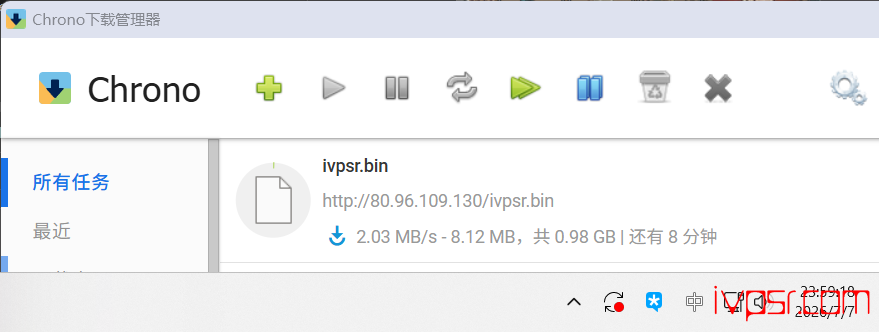 - avahostingmoerduowavpsceping08