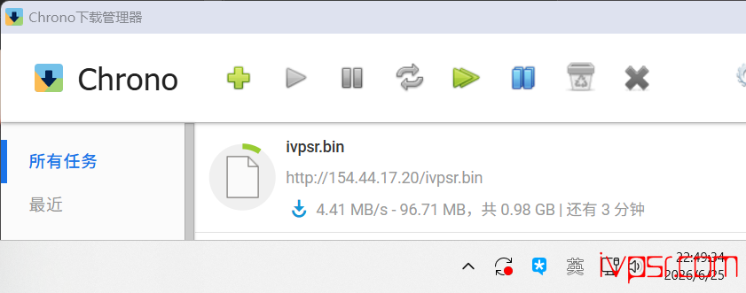 edgeNAT洛杉矶4837 CUVIP VPS测评,原生双ISP解锁、三网回程优化 美国VPS 第9张-VPS部落 - edgeNATluoshanjimeiguo4837ceping08
