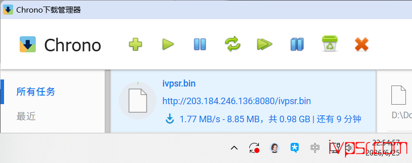 edgeNATxiangganghgcceping08