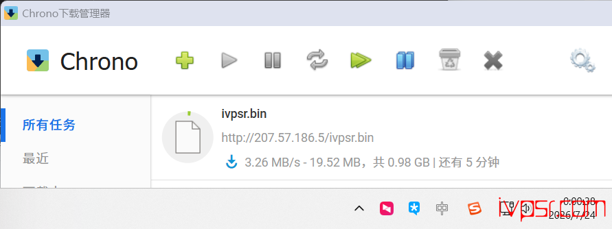 lightlayer美国VPS洛杉矶测评,原生IP、优质回国线路、不限流量、AI流媒体解锁 美国VPS 第9张-VPS部落 - lightlayerluoshanjiyouhuayunceping08