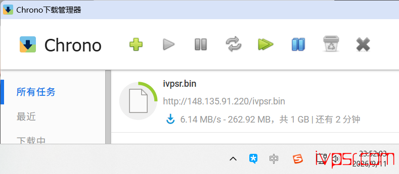 - CloudConesc2meiguovpsceping07