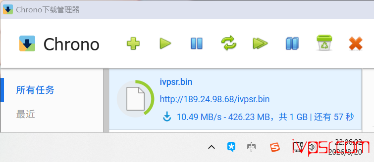 VPS.Cat德国VPS测评,三网AS9929回程、联通优化线路、解锁Netflix、TikTok、ChatGPT 德国VPS 第8张-VPS部落 - VPSCatdeguo9929vpsceping07